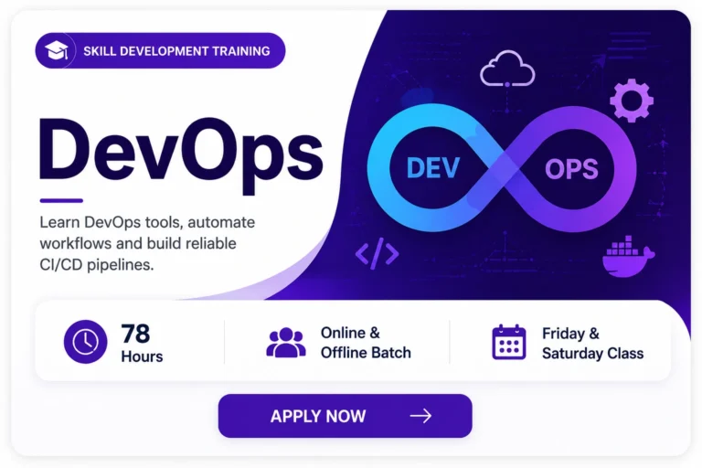 DevOps